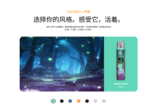 卡里蹦G5 - 图片 3