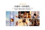 卡里蹦G5 - 图片 6
